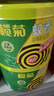 榄菊蚊香加大盘40圈/筒艾草清香型基孔肯雅热家用驱蚊黑蚊香盘盘香 实拍图