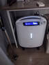 鱼跃（Yuwell）医用分子筛制氧机涡旋吸氧机超轻音家用老人医用氧气机5L流量S-5W 实拍图
