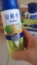 伊利安慕希修文猕猴桃奶昔风味酸奶230g*10瓶/箱 礼盒装 实拍图