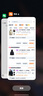 骆驼（CAMEL）CamelTex户外御寒冲锋衣男女同款防油污外套三合一登山服  2XL 实拍图