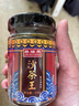 林瑞兴沙茶王沙茶酱200g 潮汕风味牛肉火锅蘸酱沙茶面酱沙嗲酱炒菜拌面 实拍图
