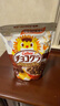 卡乐比（Calbee）即食燕麦片 巧克力味水果麦片300克 日本进口 儿童营养冲饮早餐 实拍图