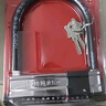 iGearu型锁密码锁挂锁玻璃门防水防锈u形锁门锁家用350MM密码U型锁 实拍图