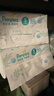 帮宝适超薄透气清新帮透氧Pro新生儿婴儿纸尿裤尿不湿尿片尿布S60 实拍图