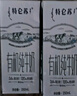 蒙牛特仑苏有机纯牛奶250mL*12盒 品质奶源 中秋送礼盒装 电商定制 实拍图