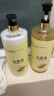 倍膳健山茶花洗发水沐浴露护发乳1L*3瓶去屑洗头膏滋润洗沐露柔顺护发素 实拍图