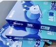 APP 金光APP  (蓝蜗牛) A4/70g 复印纸顺滑不卡纸a4打印纸A4纸整箱500张/包 10包/箱(5000张)企业采购 实拍图
