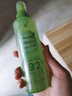 自然乐园 芦荟保湿补水喷雾爽肤水油护肤晒后修护清爽不油腻 155ml 实拍图