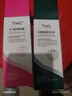 TWG壬二酸15%凝胶配水杨酸100g*2细致毛孔霜酒糟鼻黑头闭口粉刺 实拍图