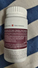 kingnature红酒葡萄籽胶囊高含量低聚原花青素白藜芦醇葡萄籽精华90粒*2瓶 实拍图
