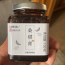 福东海【高浓缩】桑葚膏300g 无添加手工黑桑椹膏可搭黑枸杞黄精五黑膏 实拍图