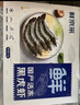 鲜京采 厄瓜多尔白虾 净重3斤/盒 特大号20-30规格   30-45只/盒 实拍图