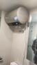 海尔（Haier）国家补贴20%电热水器50升PD3 金刚无缝胆终身免换镁棒一级能效节能省电储水式大水量家用京东自营 实拍图