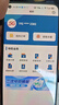 中国移动流量卡不限速纯上网通用电话卡手机卡5G卡大流量无限速流量卡移动流量卡 当地卡-19元80G流量+本地归属|可发全国 实拍图