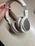 蛇圣（Holy serpent）仰望者 ANC智能深度主动降噪无线蓝牙耳机头戴式环绕隔音耳麦 【米白色】ANC降噪|旗舰级音质 实拍图