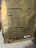 京东京造 意式咖啡豆500g*2袋 中深烘焙阿拉比卡浓郁低酸金奖豆 实拍图
