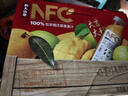农夫山泉100%纯果汁NFC芒果混合汁300ml*10瓶整箱中秋礼盒鲜果冷压榨饮料 实拍图