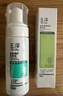 玉泽（Dr.Yu）皮肤屏障调理洁面凝露150ml（氨基酸洗面奶男女温和不紧绷） 实拍图
