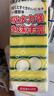 巨奇洗碗海绵百洁布10CM*7CM*10片装厨房洗碗布刷碗海绵擦去油污神器 实拍图