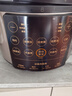 九阳（Joyoung）国家补贴浓香系列电压力锅5L双胆家用全自动智能预约炖肉煲汤开盖煮猛火Y-50C72电饭煲高压锅4-6人 实拍图