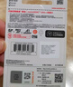 闪迪（SanDisk）64GB TF（MicroSD）内存卡 A1 U1 C10 至尊高速移动版存储卡 读速140MB/s 手机平板游戏机内存卡 实拍图