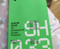 闪魔 适用于苹果钢化膜iphone手机膜高清抗指纹防爆顺滑非全屏保护贴膜 【磨砂抗指纹】2片+神器 iPhone15ProMax 实拍图