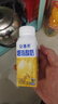 安慕希伊利真果粒黄桃燕麦风味酸奶整箱常温营养早餐牛奶乳品 黄桃爆珠200gx8盒x2箱8月产 实拍图