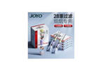 诤友 （JOYO）一次性烟嘴过滤器28重香烟过滤嘴细烟专用抛弃型咬嘴 120支 实拍图