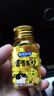 都市牧场 无糖薄荷糖 21.8g*6 混合口味 维生素C 口香糖  休闲零食 糖果 实拍图