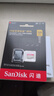 闪迪（SanDisk）128GB TF(MicroSD)内存卡 4K极速金卡A2 V30 U3行车记录仪 运动相机无人机 监控存储卡 读190MB/s 实拍图