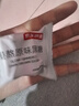 京东京造原味黑糖块240g 红糖块 手工古法慢熬 红糖姜茶大姨妈月痛经调理 实拍图
