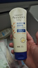 艾惟诺（Aveeno）艾维诺婴儿润肤乳儿童宝宝面霜秋冬特润高保湿舒缓干痒红身体乳 实拍图