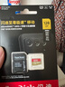 闪迪（SanDisk）128GB TF(MicroSD)内存卡 4K极速金卡A2 V30 U3行车记录仪 运动相机无人机 监控存储卡 读190MB/s 实拍图