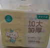 全棉时代【孙颖莎同款】加大棉柔巾婴儿洗脸巾100%纯棉面巾70抽*6包 实拍图