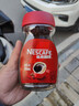雀巢（Nestle）【代言人丁禹兮同款】醇品速溶美式黑咖啡粉0糖0脂*瓶装90g 实拍图