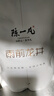 陈一凡龙井茶 雨前二级 2025新茶春茶浓香型 茶叶绿茶浙江龙井袋装250克 实拍图