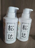 松达 婴儿沐浴露洗发水儿童山茶油低泡无硅油 300ml*2 实拍图