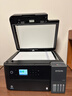 爱普生（EPSON）L6279 L6378 L6278 L6468 L6268 6276 5298打印机喷墨仓式复印扫描 家用输稿器自动双面打印可网线 【新品】L6378（双打/双复/双扫） 官方标配 实拍图