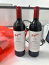 奔富BIN8设拉子赤霞珠干红葡萄酒铁盖版 750ml*6 澳洲进口 实拍图