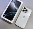 Apple/苹果 iPhone 16 Pro（A3294）128GB 白色钛金属 支持移动联通电信5G 双卡双待手机 实拍图