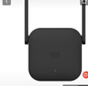 小米（MI）wifi放大器pro wifi信号增强器 300M无线速率 无线信号增强器 强电版 非路由器 需配合路由器使用 实拍图