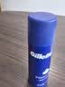 吉列（Gillette）剃须泡沫剃须刀刮胡泡男士剃须啫喱须泡胡子泡 柠檬蓝罐剃须泡210g(一瓶装) 实拍图