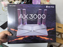 普联（TP-LINK） 大道AX3000满血WiFi6千兆无线路由器 5G双频家用穿墙 Mesh 3000M无线速率 信号增强 易展 XDR3010 实拍图