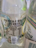 泰象苏打水青柠味325ml*24瓶泰国进口无糖弱碱性气泡水整箱 实拍图