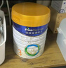 美素佳儿（Friso）皇家幼儿配方奶粉 3段（1-3岁幼儿适用）800g*6 乳铁蛋白(新国标) 实拍图