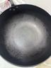 阎铁匠章丘大肚锅炒锅铁锅无涂层家用炒菜锅平底炖汤锅锻打已开锅26cm  实拍图