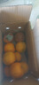 壹棵弘芯正宗高山脐橙橙子应季新果时令湖北新鲜水果手剥橙子生鲜整箱 特选5斤超值家庭装 净重约为4斤+ 实拍图