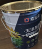 嘉宝莉净味高遮盖5合1内墙乳胶漆新刷墙面漆水性环保油漆涂料20KG 实拍图