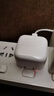 Apple/苹果【新品】40W USB-C充电器 type-c充电器苹果手机充电器手机快充头 苹果17手机充电器 实拍图
