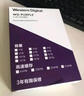 西部数据（WD）台式机械硬盘 WD Blue 西数蓝盘 2TB 5400转 64MB SATA CMR垂直 DIY装机电脑硬盘 3.5英寸WD20EARZ 实拍图
